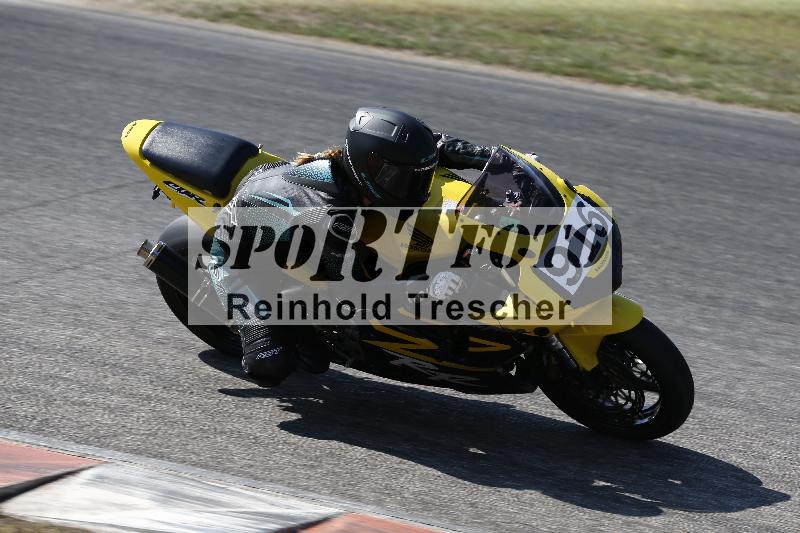 /31 02.08.2026  TIMMOT ADR/Gruppe C/916